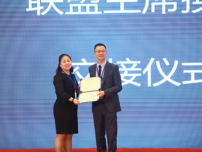 空氣聯(lián)盟成都站2